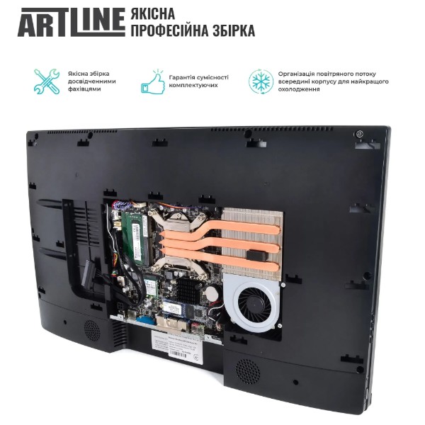 Фото - Комп'ютер-моноблок Artline Home G43 (G43v61)